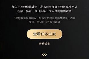 18新利官网登录手机版截图4